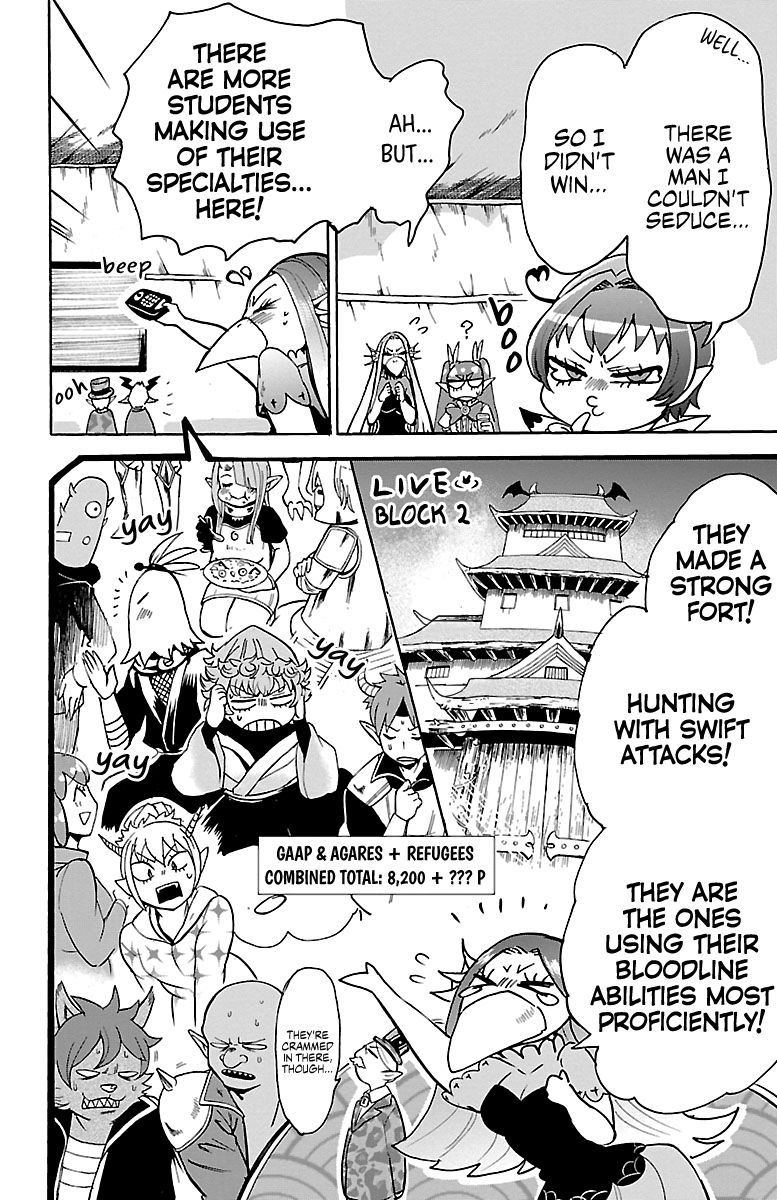 Welcome to Demon School! Iruma-kun, Chapter 112 image 08